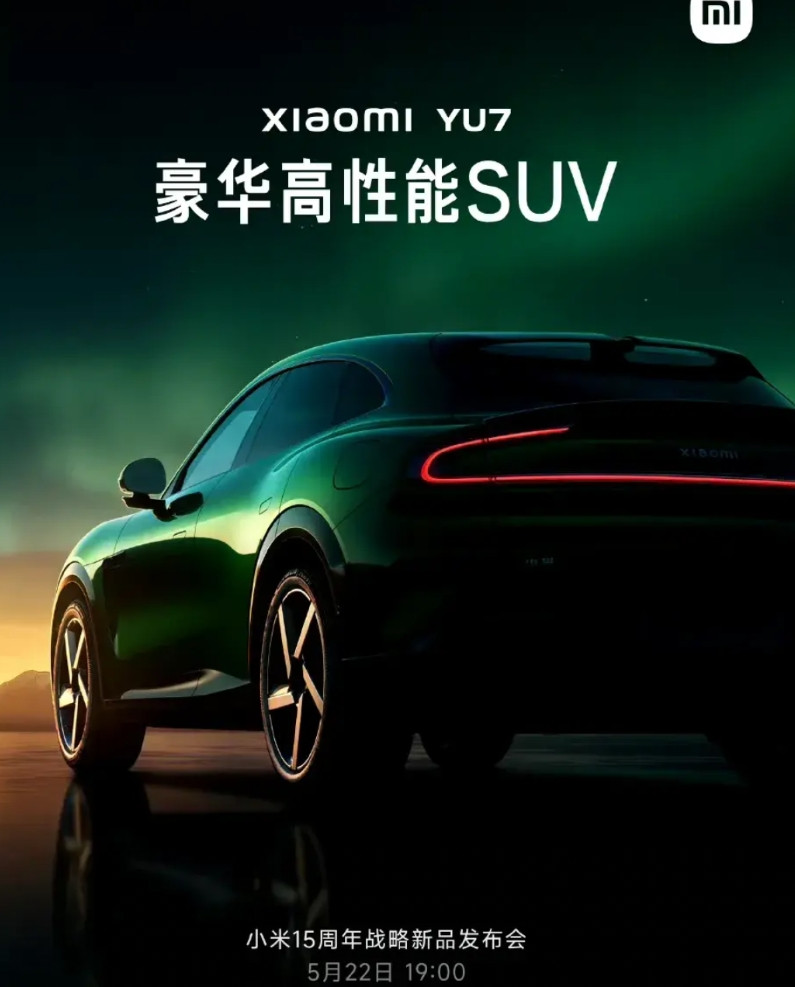 今天最出彩的一句话：围攻光明顶多年，才发现小米才是张无忌。这句话放在豪华车品牌里