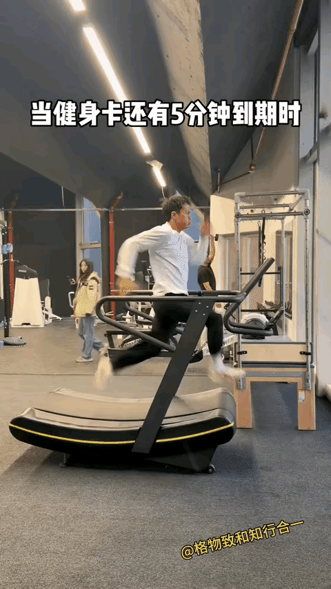 大哥，真的没有不要，我们可以在买会员的。