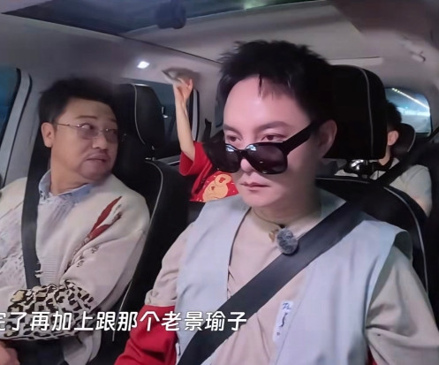 贾冰自爆45天暴瘦45斤这本是一件很开心的事但有一个人却怎么都开心不起来，那