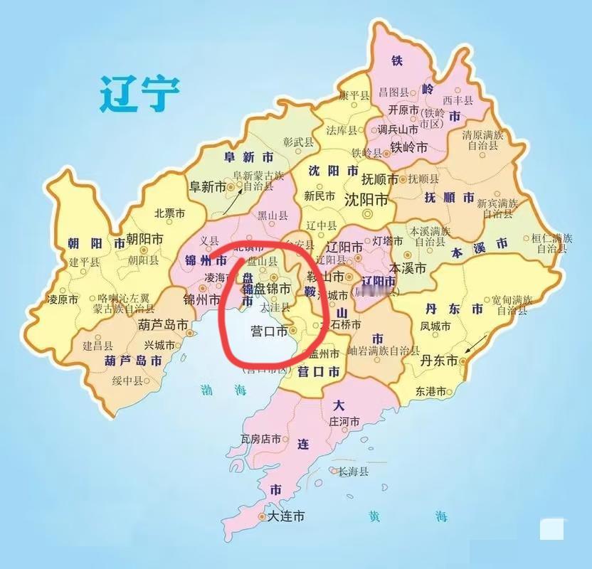 盘锦和营口看起来合并了之后跟隔壁锦州鞍山差不多大，