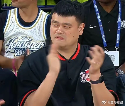 NBA中国赛的排面还是很大啊，看看都来了谁，总裁肖华带队、火箭名宿：姚明、斯科拉