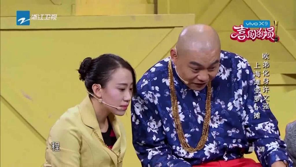 学生allison 二胡演奏 打开 少女旺角街头表演二胡 (欢乐年年,上海滩