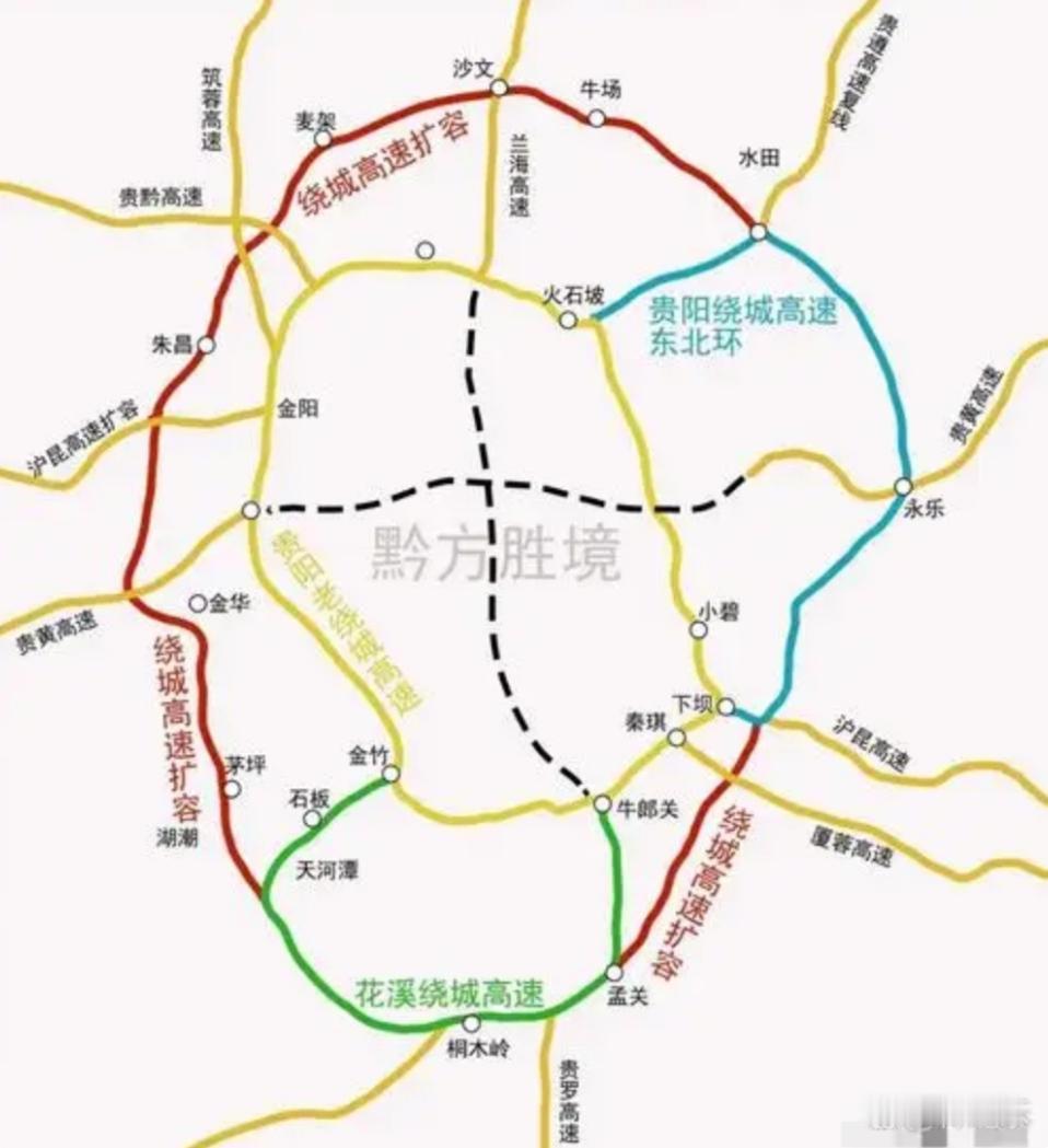 贵阳环城高速扩容启动：104公里攻坚，2028年打通城市新动脉历经多年规划与