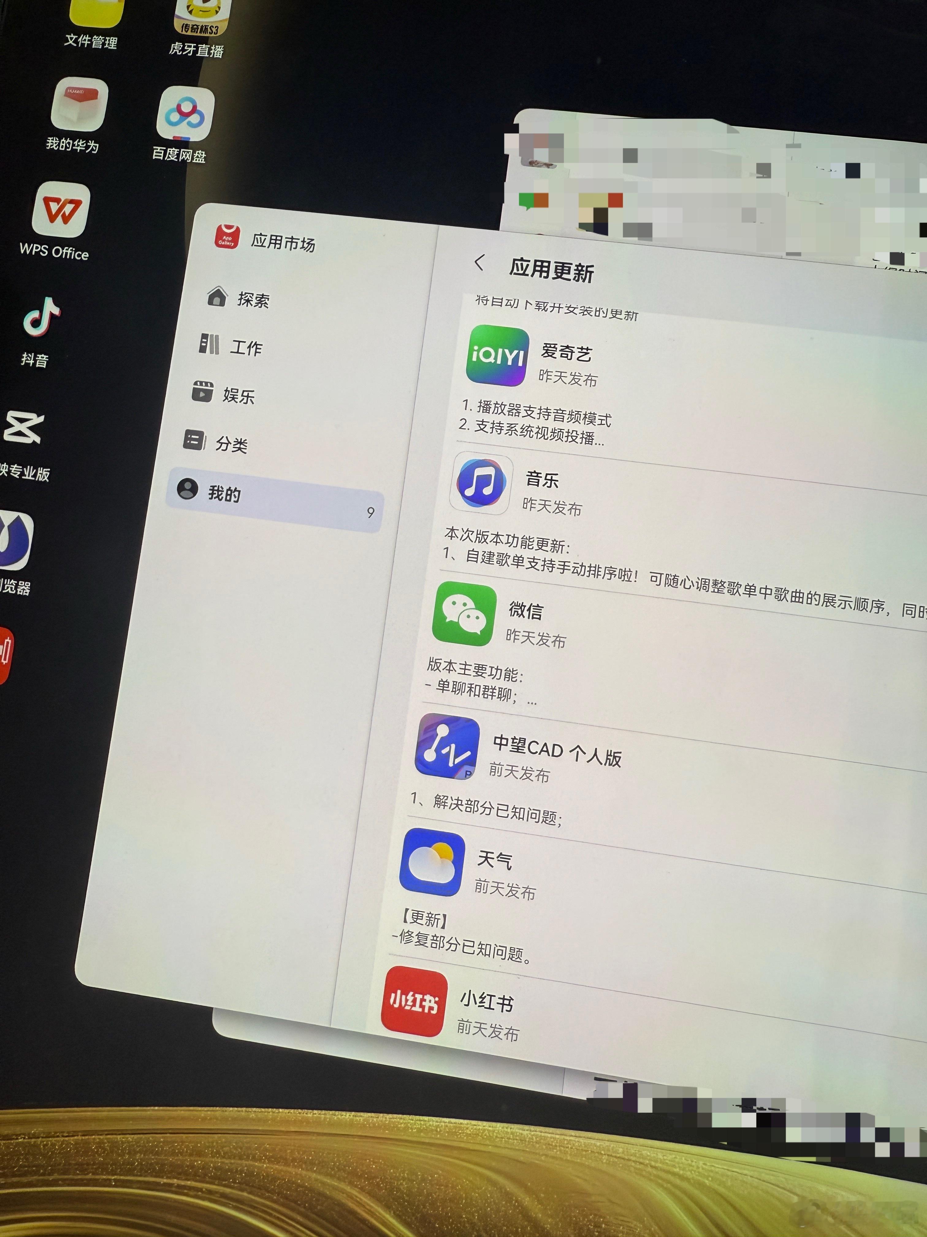 被管泽元狂喷类人选手！BB首局被两次单杀狼人全场无作用数据0-5-1G2对战F