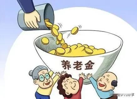 老农民的养老金低于体制内城镇职工几十倍，近年来不少良心专家教授、政协委员、知识分