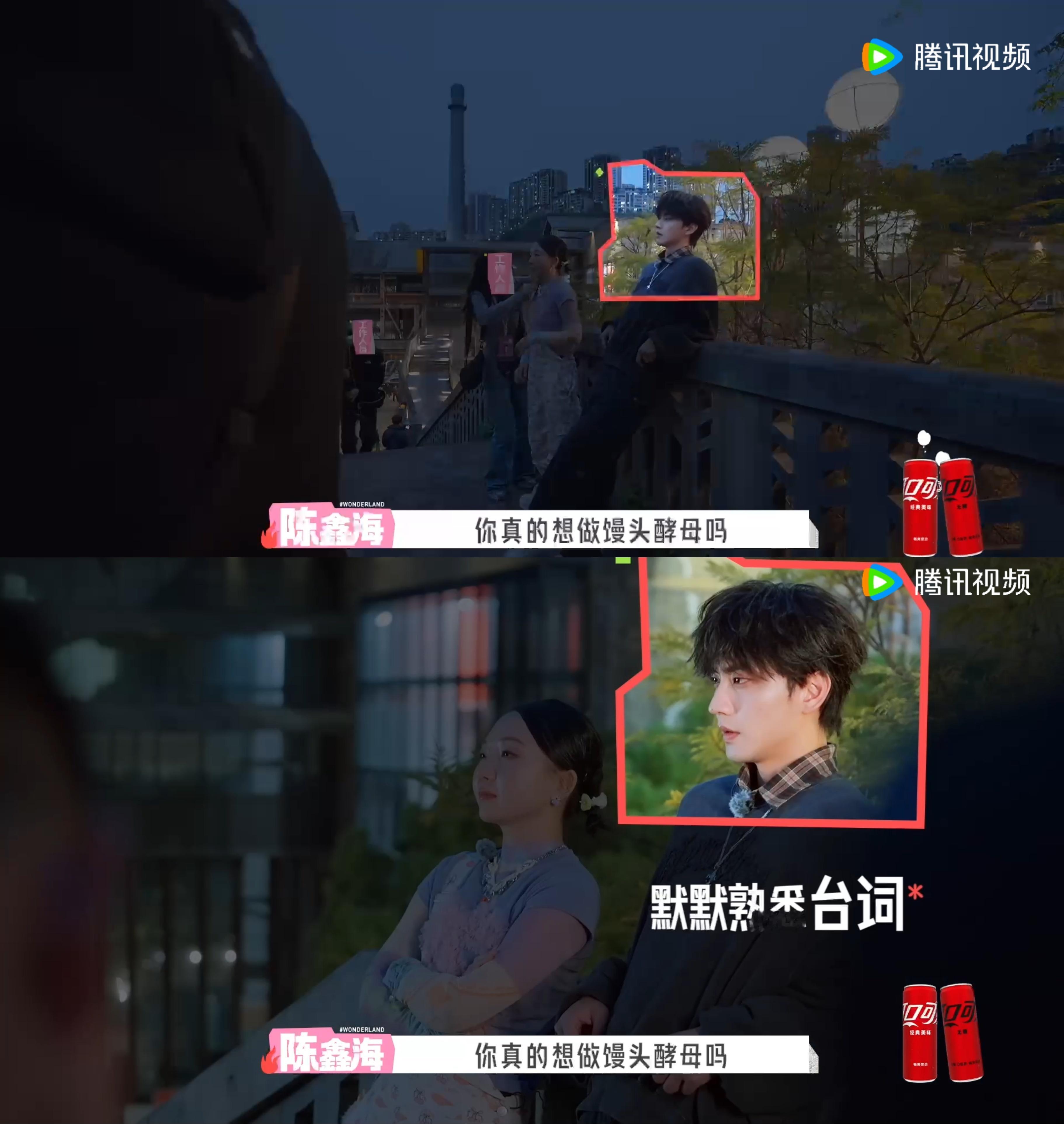 陈鑫海停工三个月终于拍上戏了听到陈鑫海在桃花坞说自己已经三个月没有拍戏了，还替