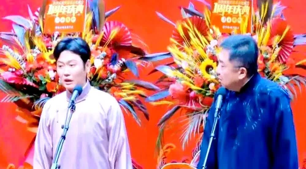 闫云达终于对于谦下手了，不知道谦大爷看了会作何感想？闫云达在直播中说：“