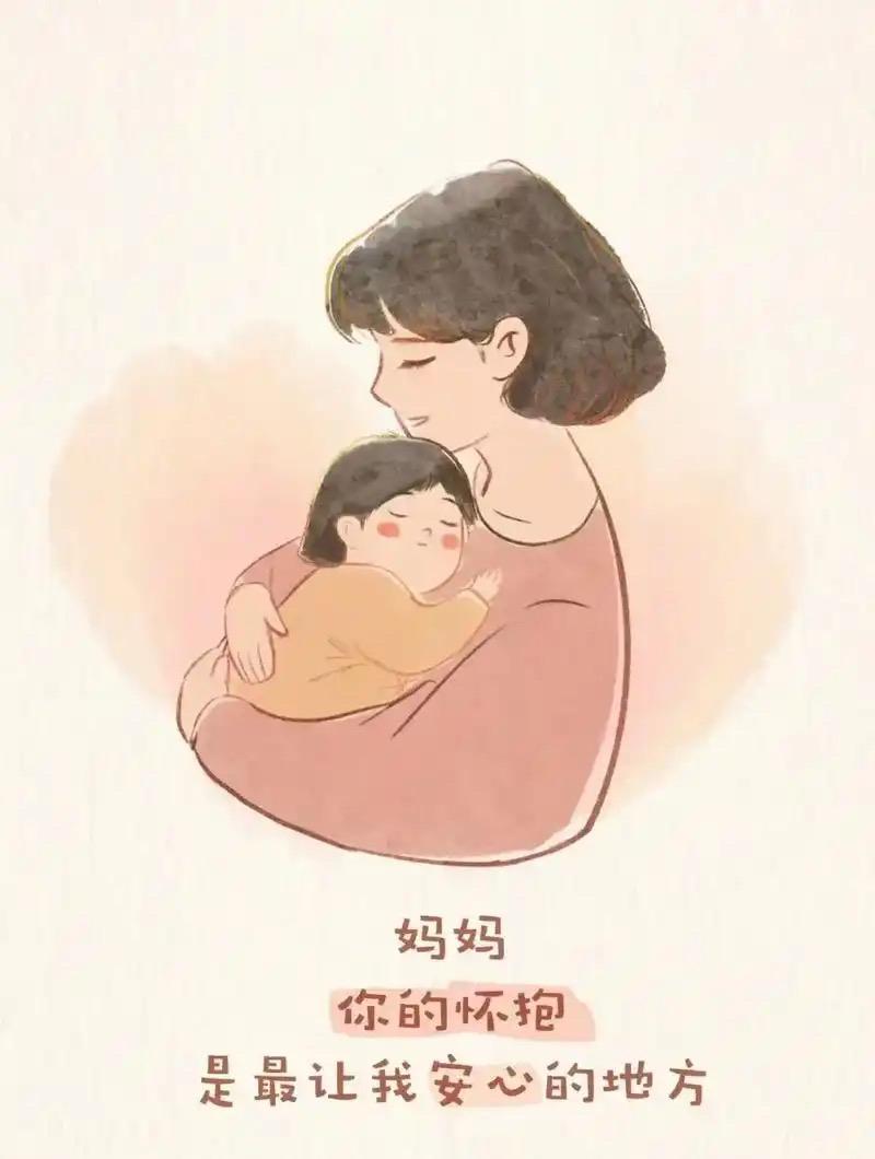 “孩子为何能如此紧紧拴住妈妈？”随着社会的发展，越来越多的妈妈意识到，孩子不