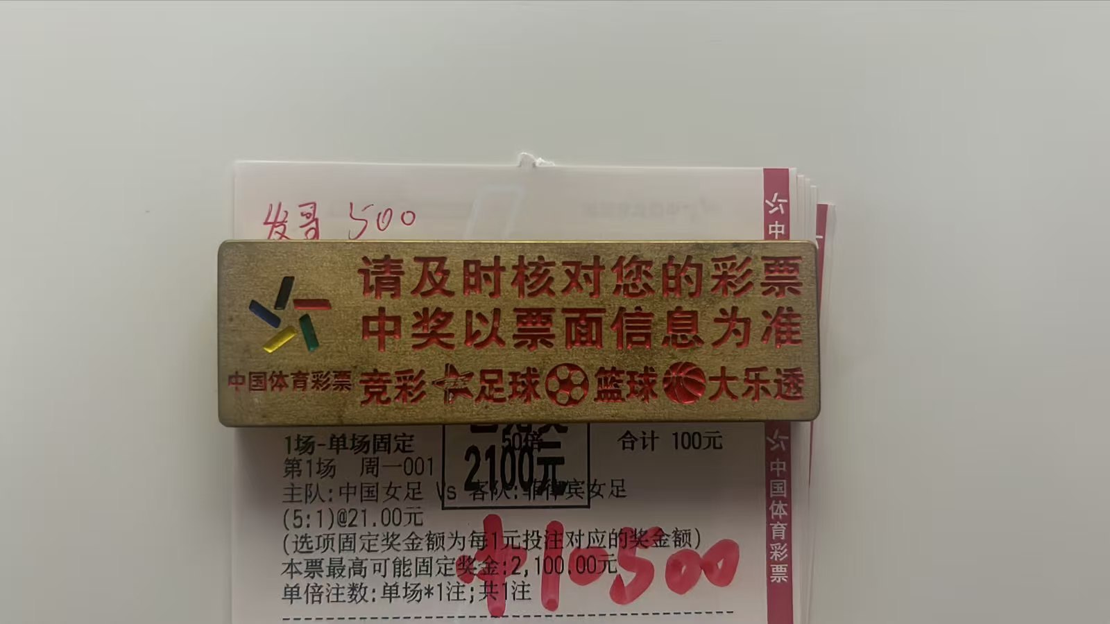 海鲜大餐​​​
