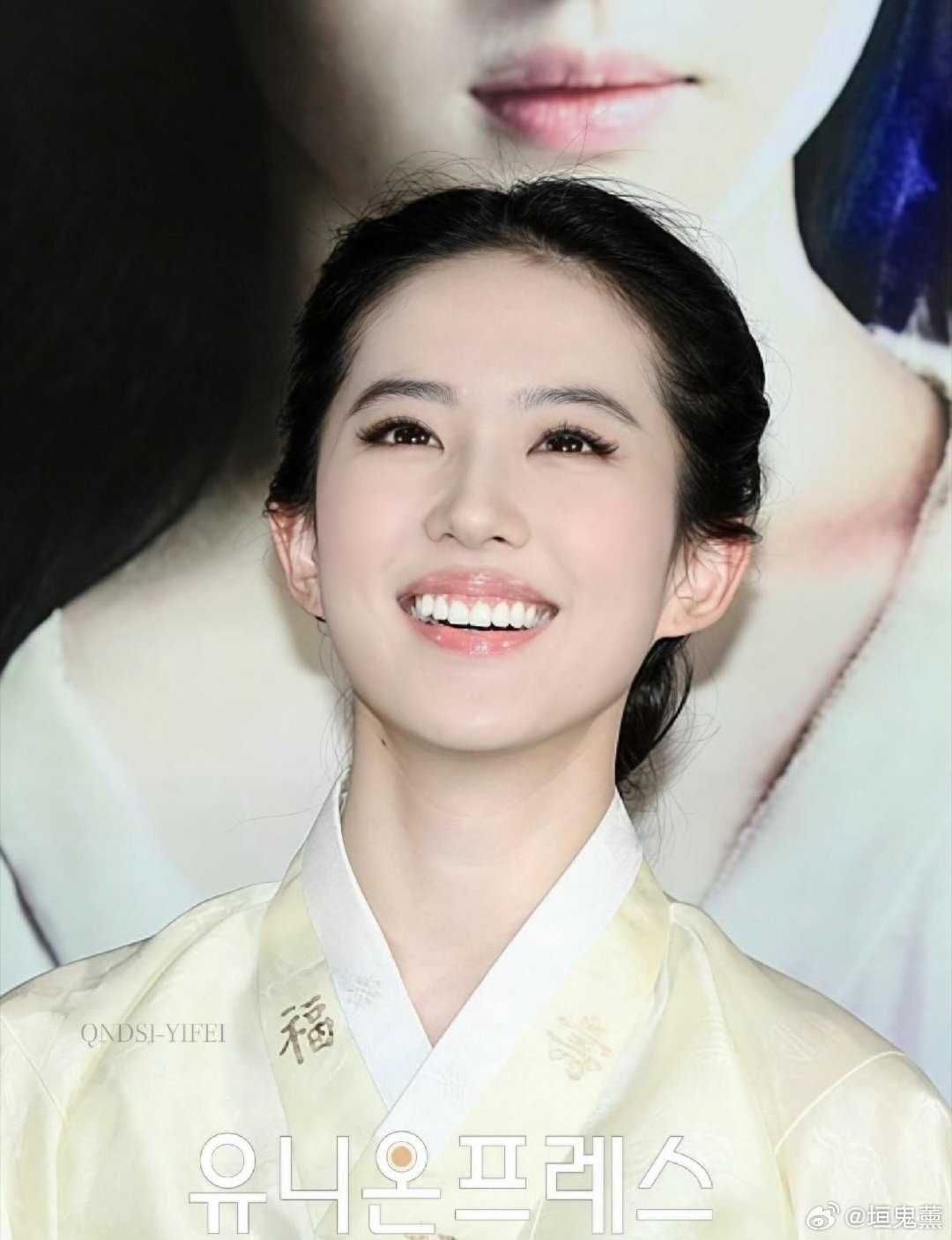 倩女幽魂时期身穿朝鲜传统服饰的刘亦菲你觉得状态如何？