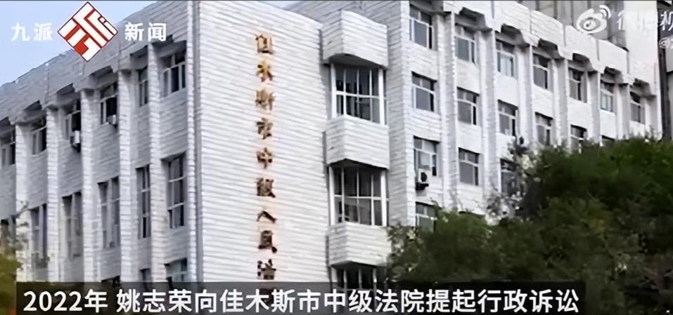 “脸都不要了？”她是黑龙江佳木斯一所学校的教师，从1997年开始请了25年病假，
