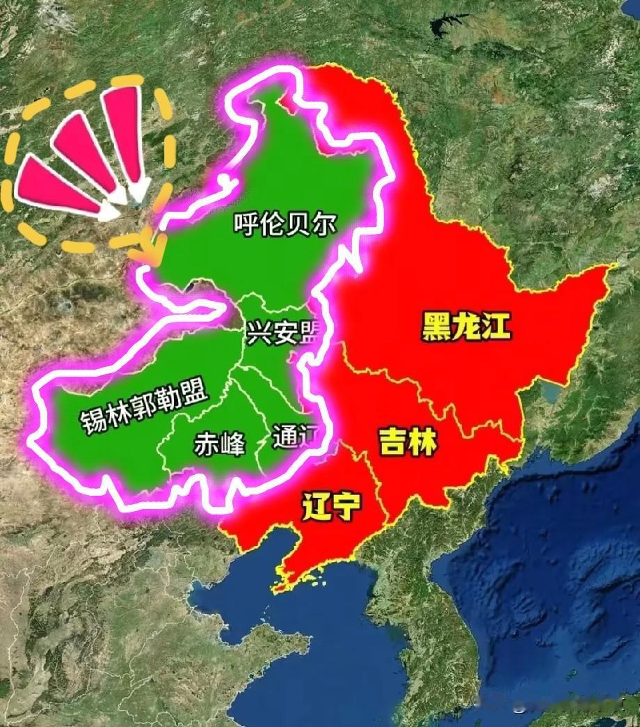 原来～内蒙古东部的这几个地方也可以算作东北内蒙古东部的这几个地方如果