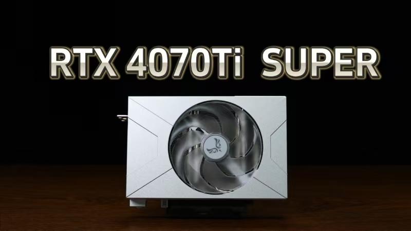 【西风RTX4070TiSuper樱吹雪X开发完成】近日，国内显卡品牌西风