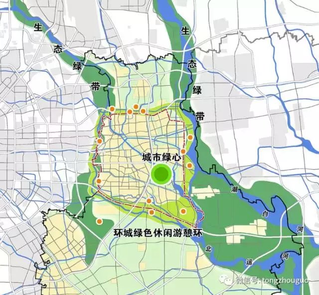 成竹在胸 --- 《市通州区总体规划(2016-2035)》