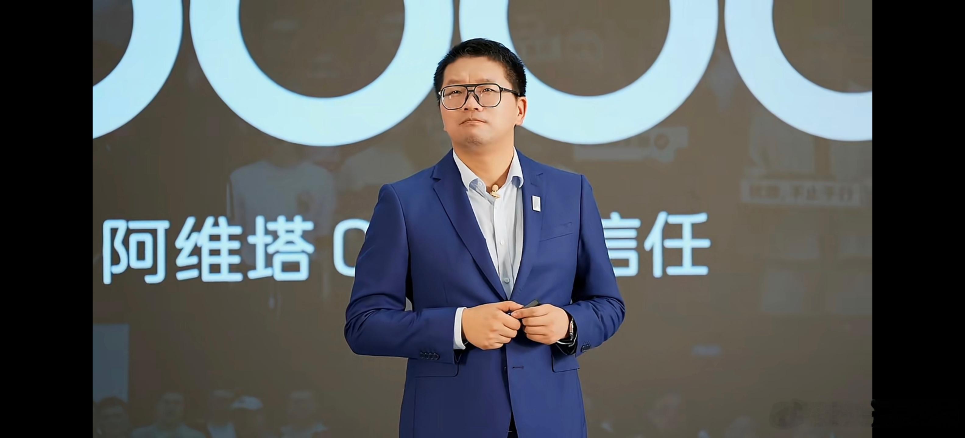 真快，2026款阿维塔07也来了，看看都有啥变化！​​​
