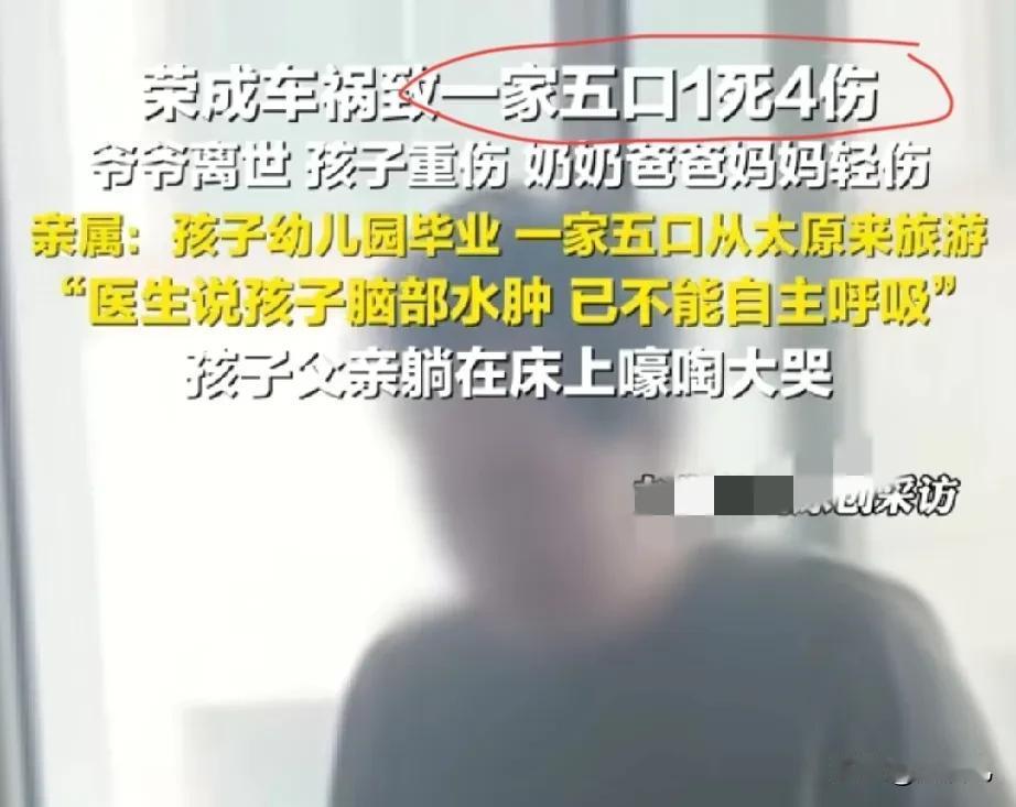 一个朋友说，他的邻居在广东开厂很有钱，但是他不理解，每逢过年总是分批次回家。