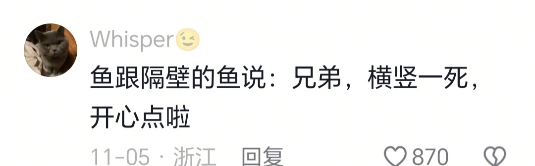 咱俩马上要变成熟了哦