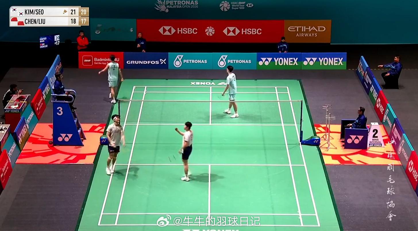 男双1/16赛金元浩(1)/徐承宰21-1821-17陈柏阳/刘