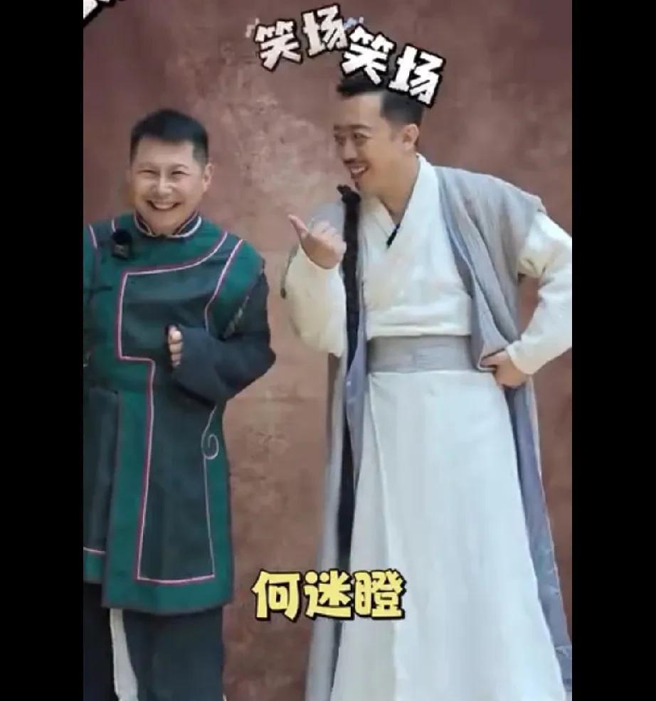 怎么何云伟李菁又合作了？这下很多人不高兴了。当年两个人分开，很多人说是因为何云伟