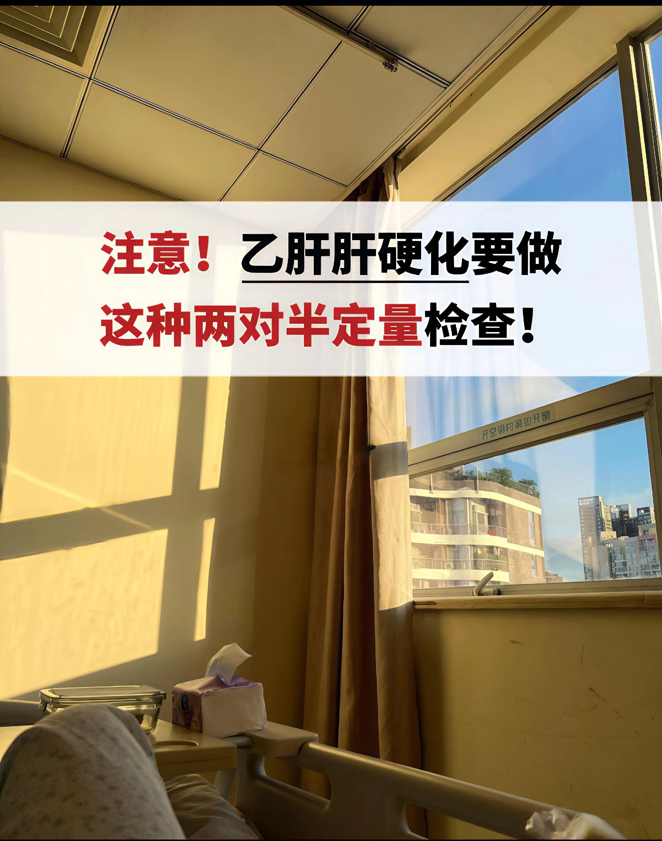 不出意外的话,这周门诊肯定还有患者拿出250的乙肝两对半定量给我。我先...