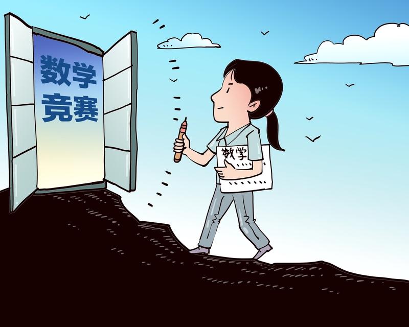 25岁数学天才少女洪乐潼拿下超14亿融资事件概述一、事件核心：天才少女的创业奇