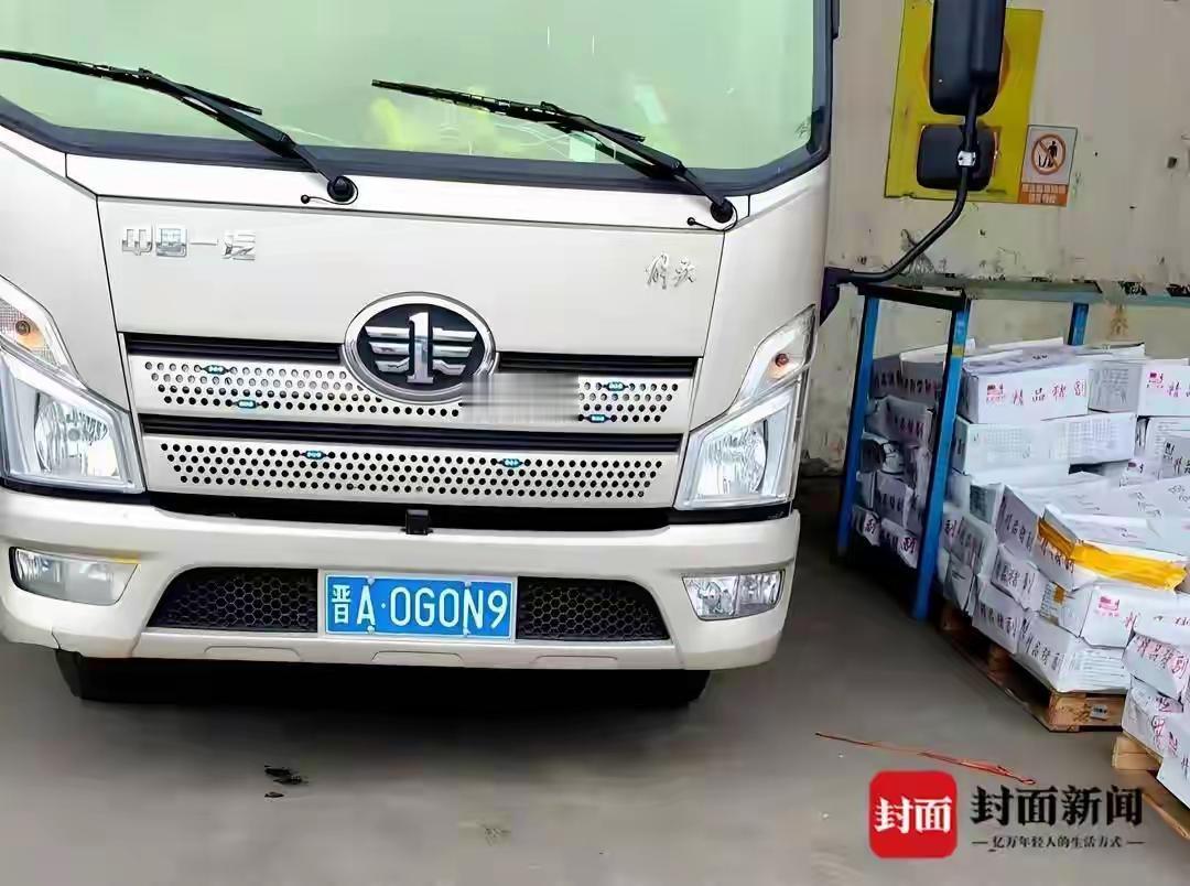 广西运往广东的货，却在河南泌阳县被扣了。广西运往湖南的货，又被河南泌阳县被扣了