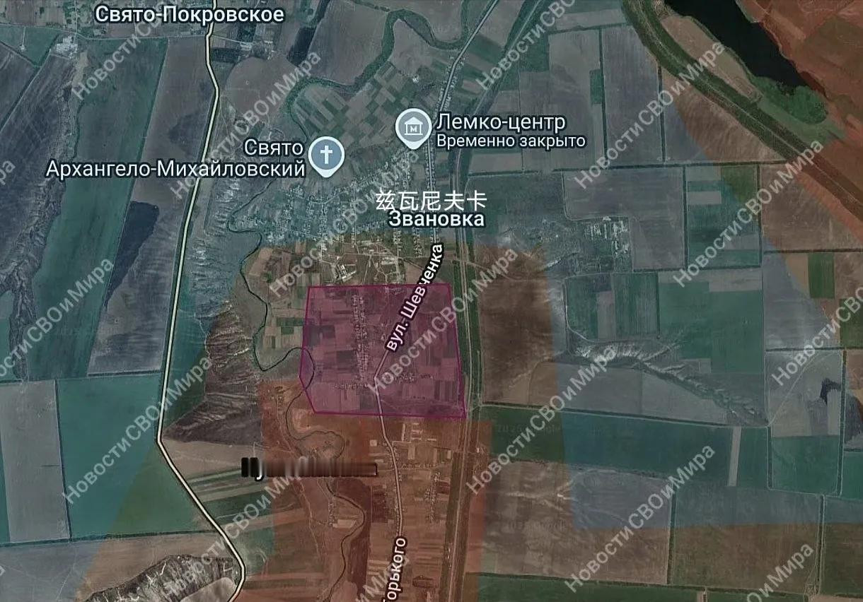 俄军南部集群部队占领了兹瓦尼夫卡南部，从南面向谢韦尔斯克进一步逼近。现在的谢韦