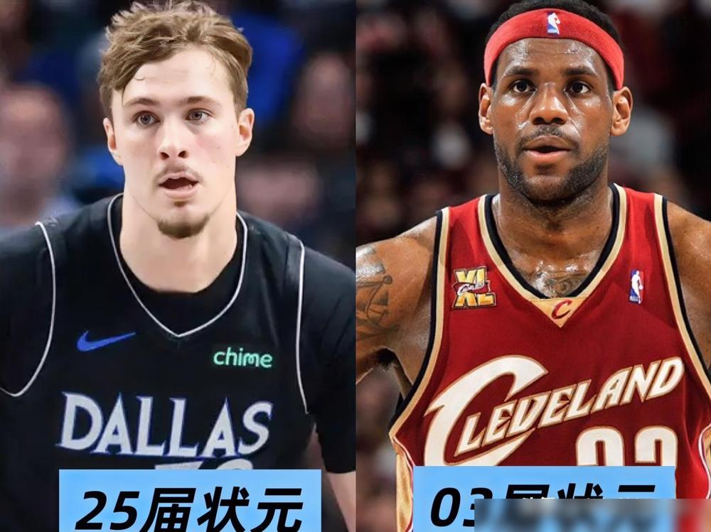 巨星胚子！！看弗拉格与詹姆斯生涯前30场常规赛的数据对比：1、场均得分：弗拉格1