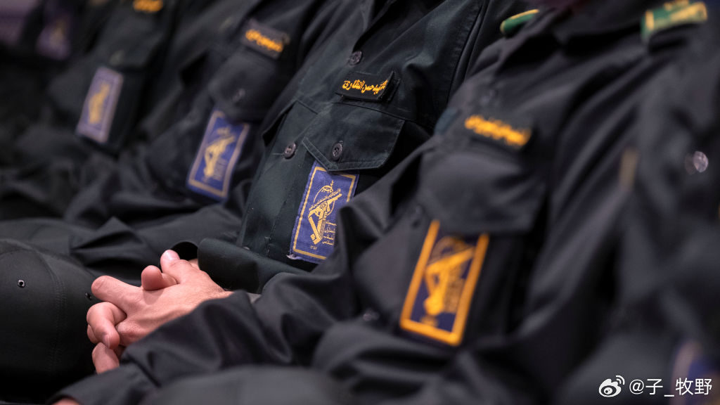 伊朗伊斯兰革命卫队表示：伊朗将过渡到仅使用重型弹头的大规模导弹打击战术伊朗伊斯兰