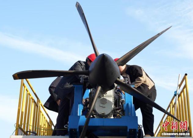 全球首次！中国试飞成功！4月4日，湖南株洲芦淞机场，一场足以改写全球航空动力