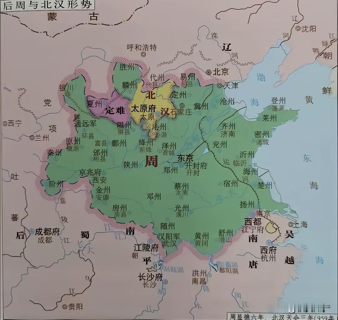 后汉立国才三年，后周建立的时候中原各地很多都还是后晋时期的官吏。但是这些人对于后