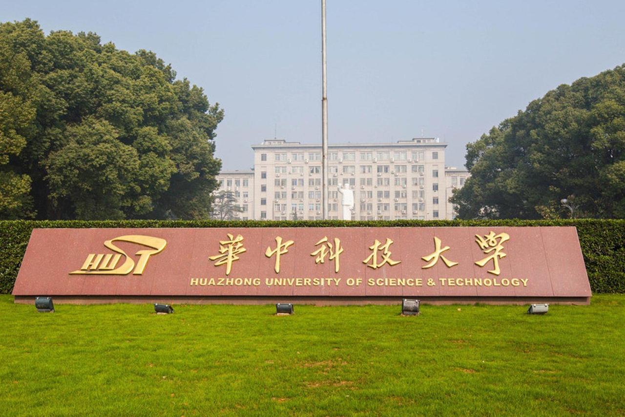 有人好奇，华中地区包括六个省份，为啥所有以“华中”开头的公办名校全部都集中在武汉