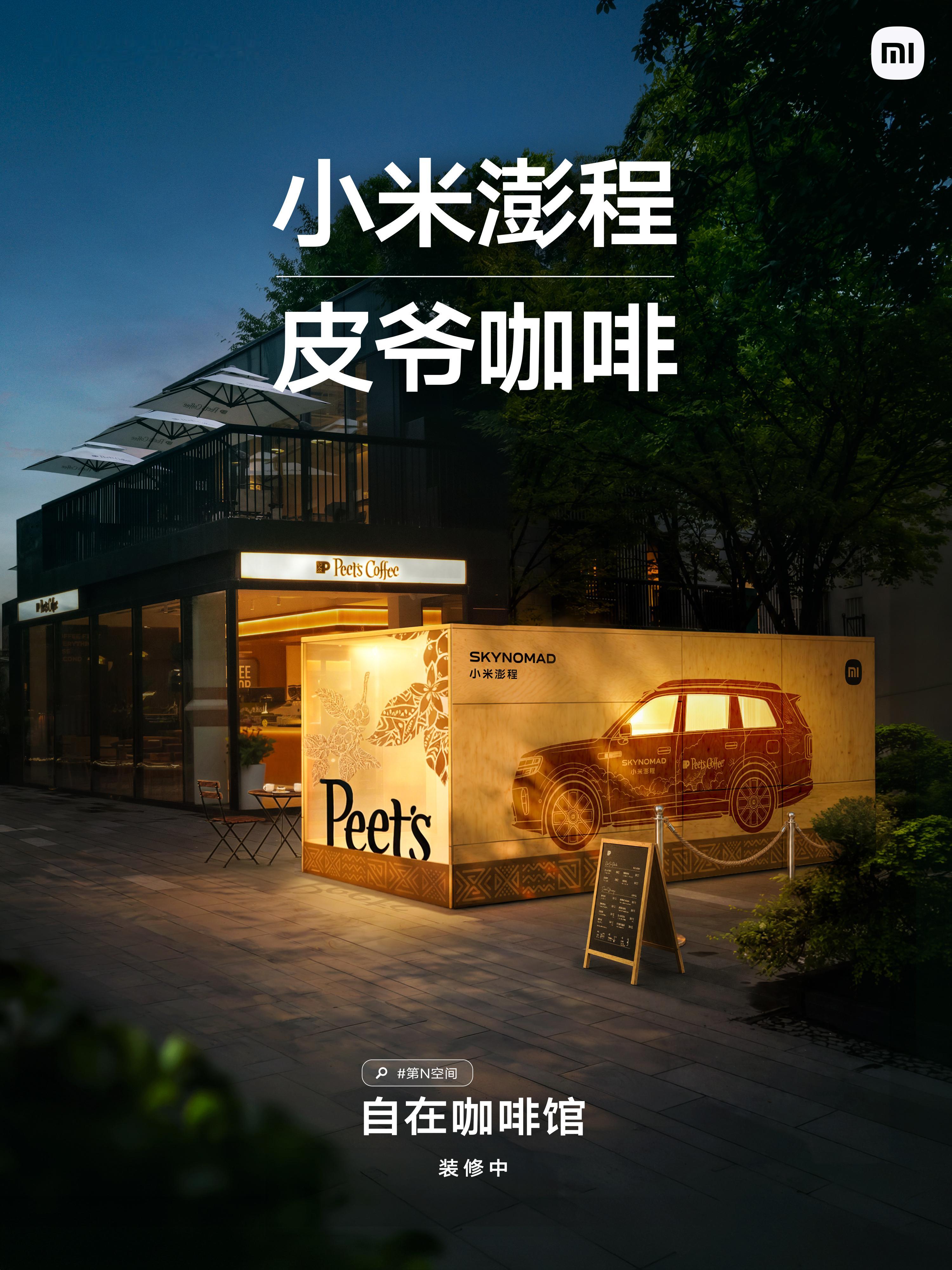 我焯，牛逼！！！​​​