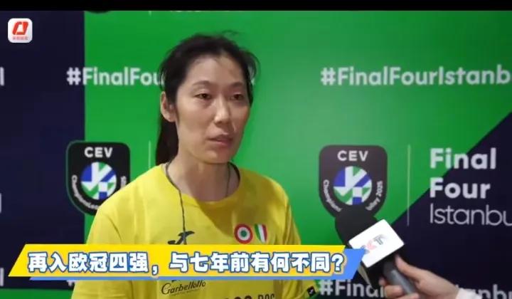 朱婷以后太适合当教练了！这从她5月3日接受央视采访时的回答就能感受的到。5