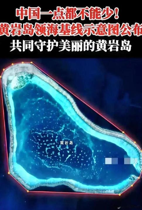 中国的“第一仗”，可能要在黄岩岛打响了！很多人还以为，我们对菲律宾，还会继续“忍