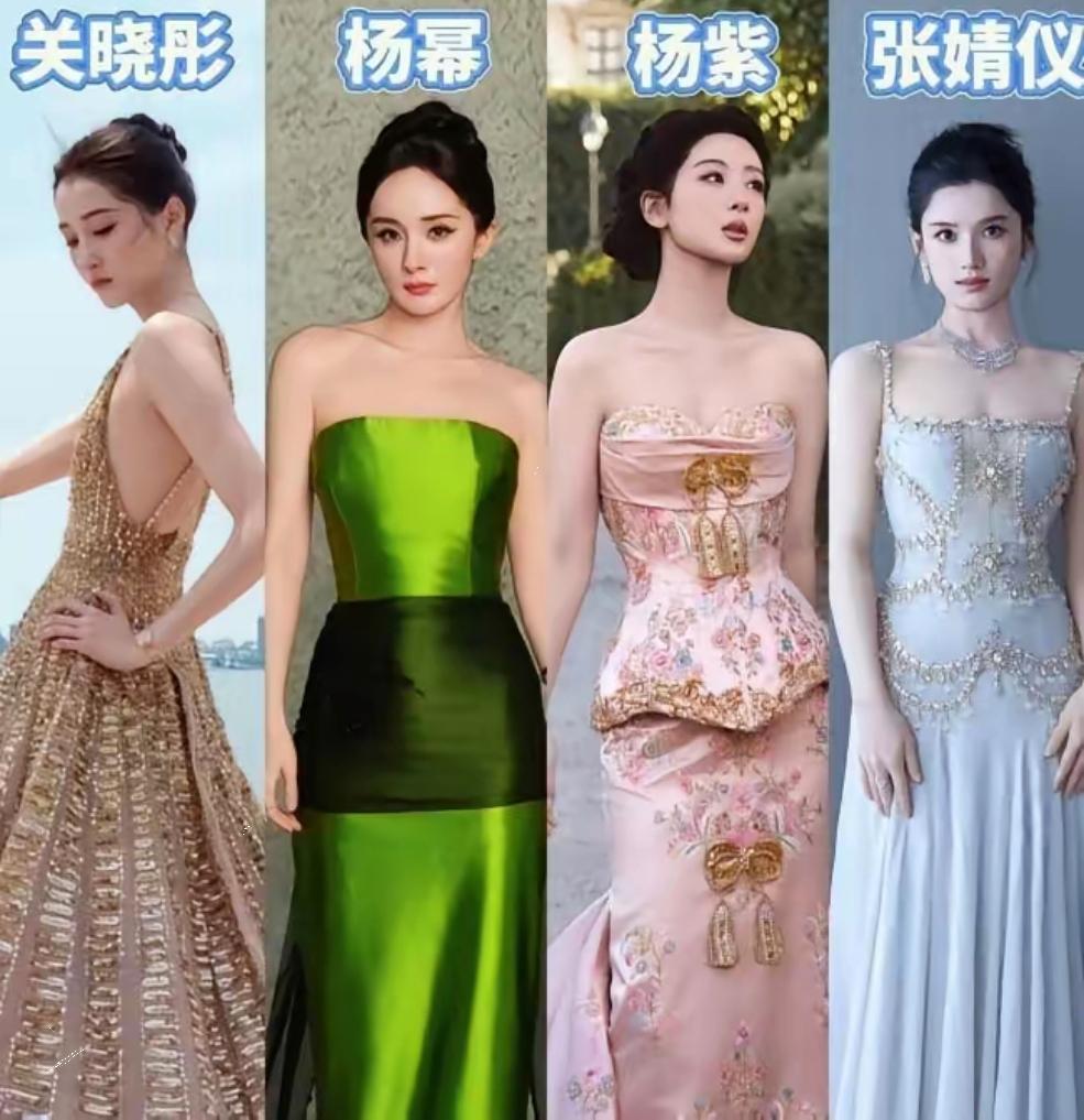 八十万的裙子，杨紫穿了几个小时，然后呢？没了。高定圈有个默认规则——一线明星红