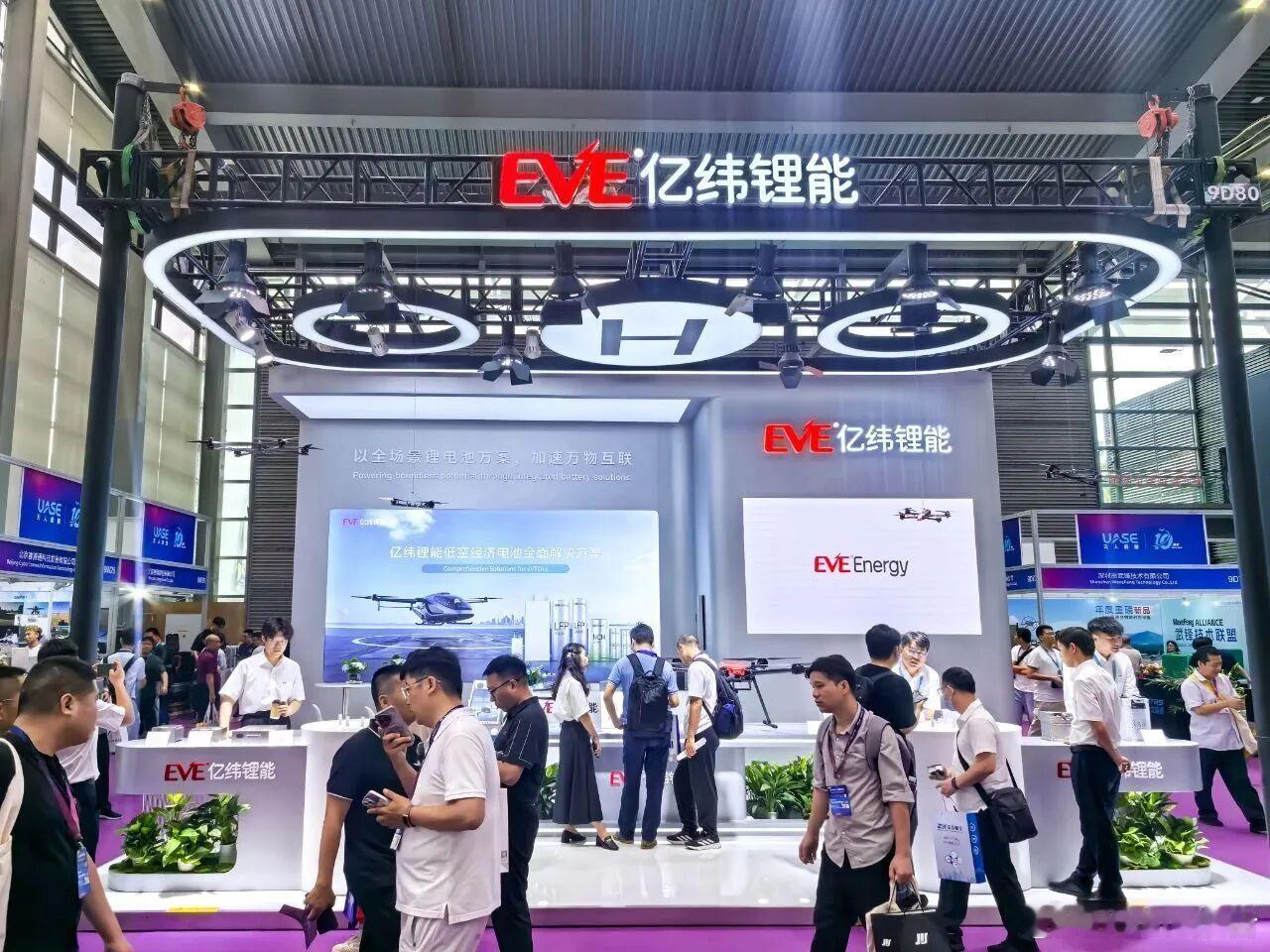 亿纬锂能四季度推出下一代固态电池10月24日,亿纬锂能表示,全固态电池方面,公司