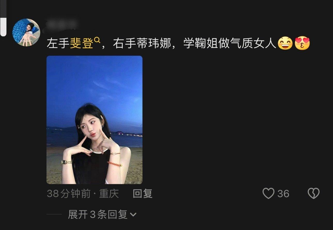 可以两条手臂都挂满的，莴苣不嫌重接商务井喷哈哈哈哈​​​