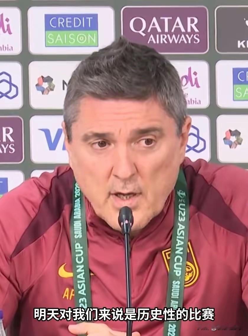 国足主帅赛前采访：3句话“绵里藏针”日本队是一支世界强队，我们和他差距巨大