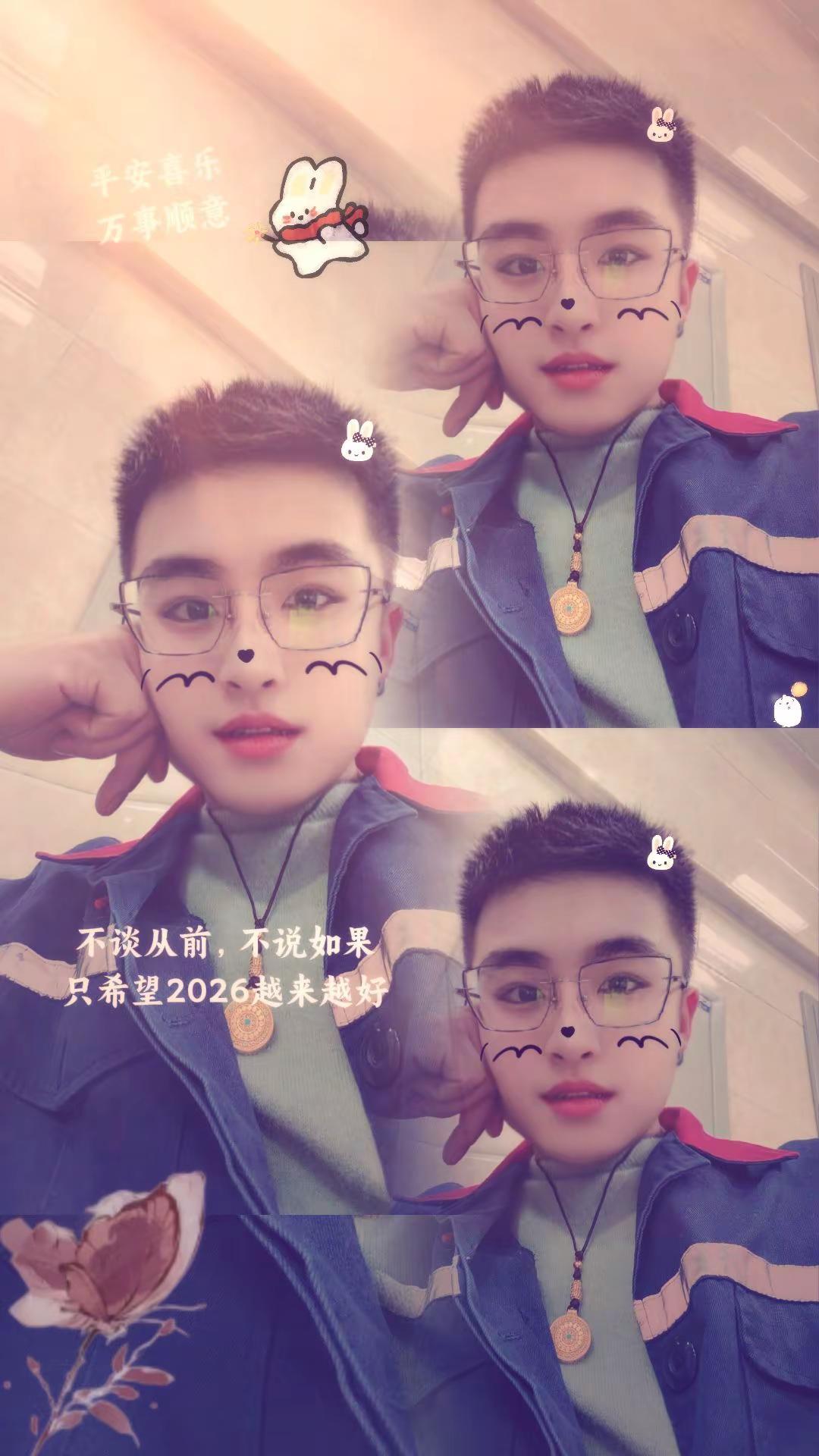 请告诉我怎么顺。。