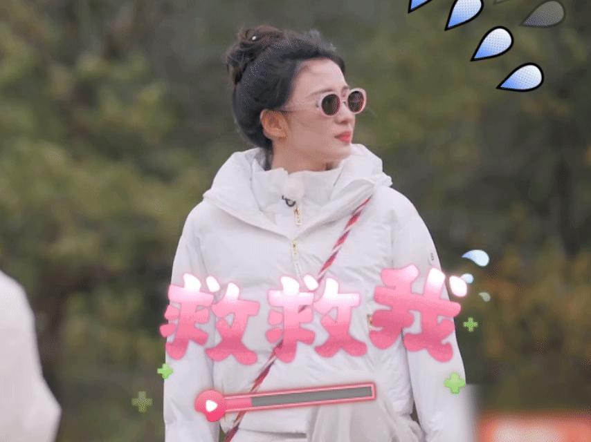 王楚然像来挣学分的大学生王楚然在跑吧玩陷阱词，慌到手足无措还左右摇头，像极努力挣