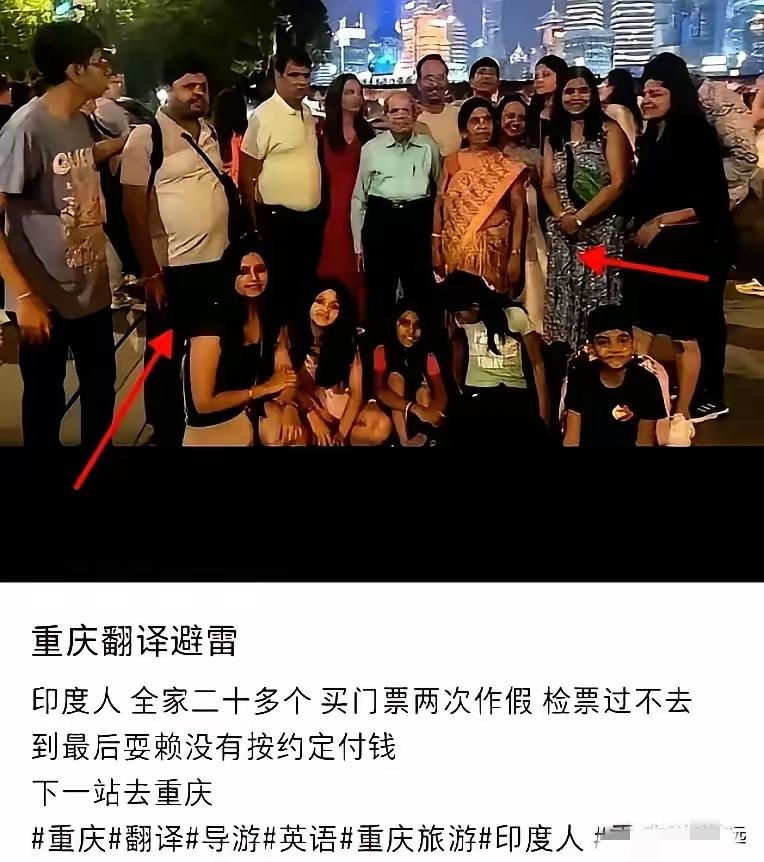 购物不给钱、用餐不给钱、乘车不给钱、入园不给钱、住店不给钱、美甲不给钱，这些发生