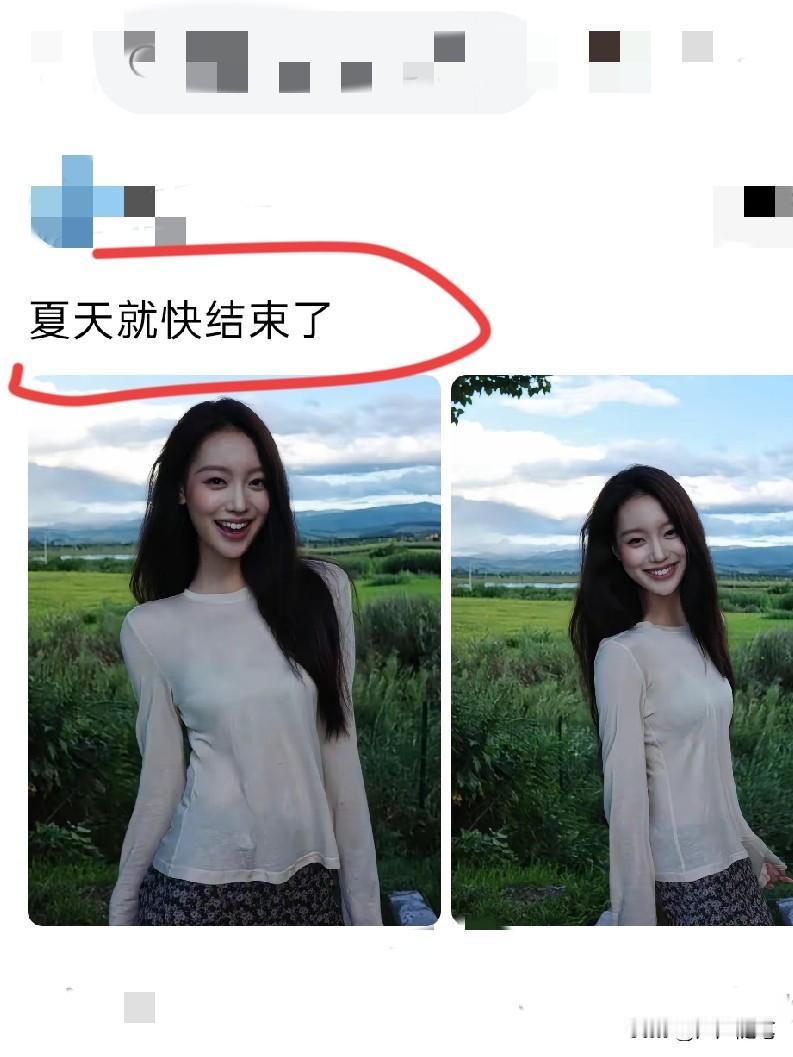 秋天来了，有那么一瞬间感觉像倪妮。