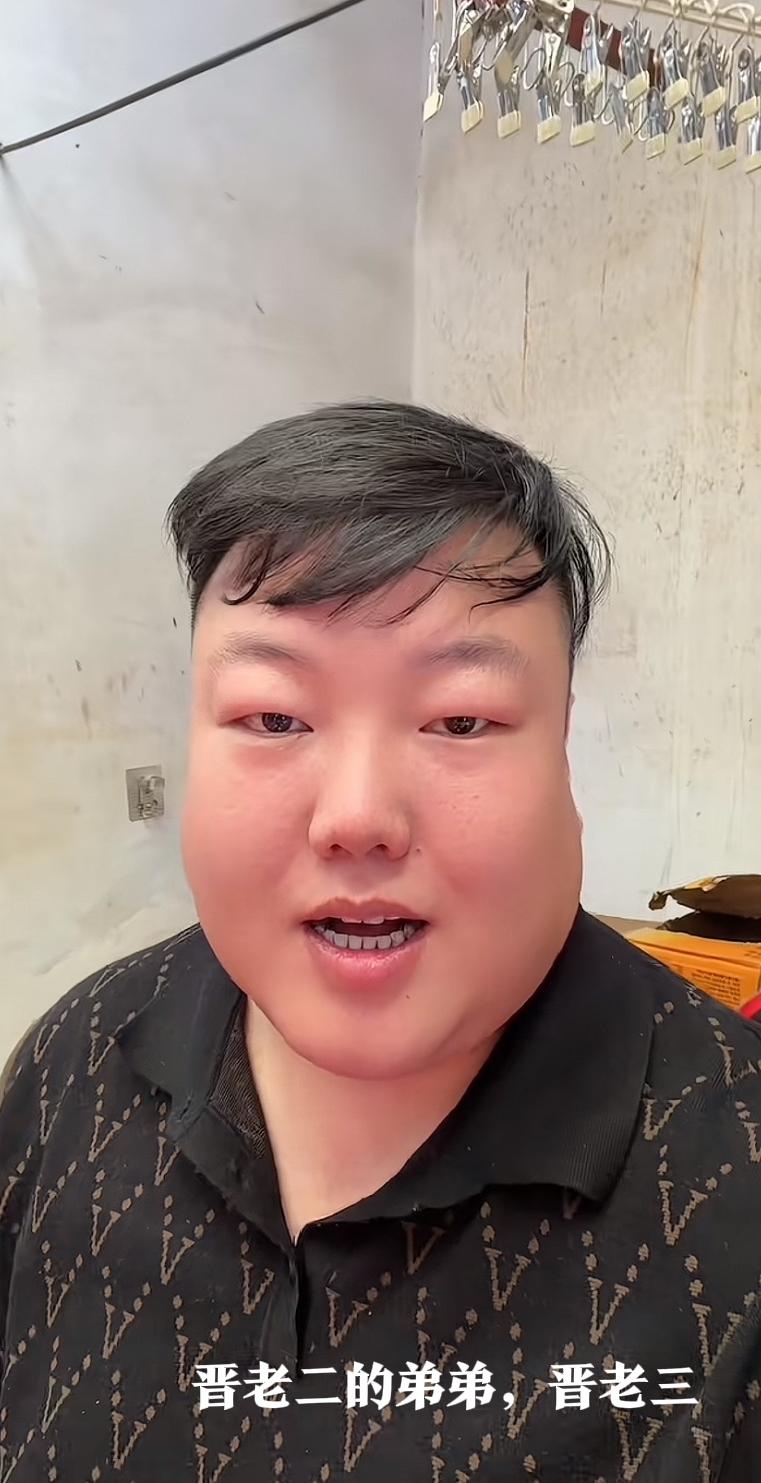 河南晋老二太狠了，订婚喝杂牌酒！这么大的一个网红，实在不应该这样。今天是他订