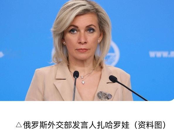 乌克兰疯了莫斯科挨了😡😡😡💔[燃烧的