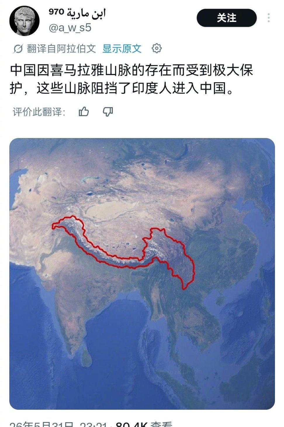 说的好像是这个道理​
