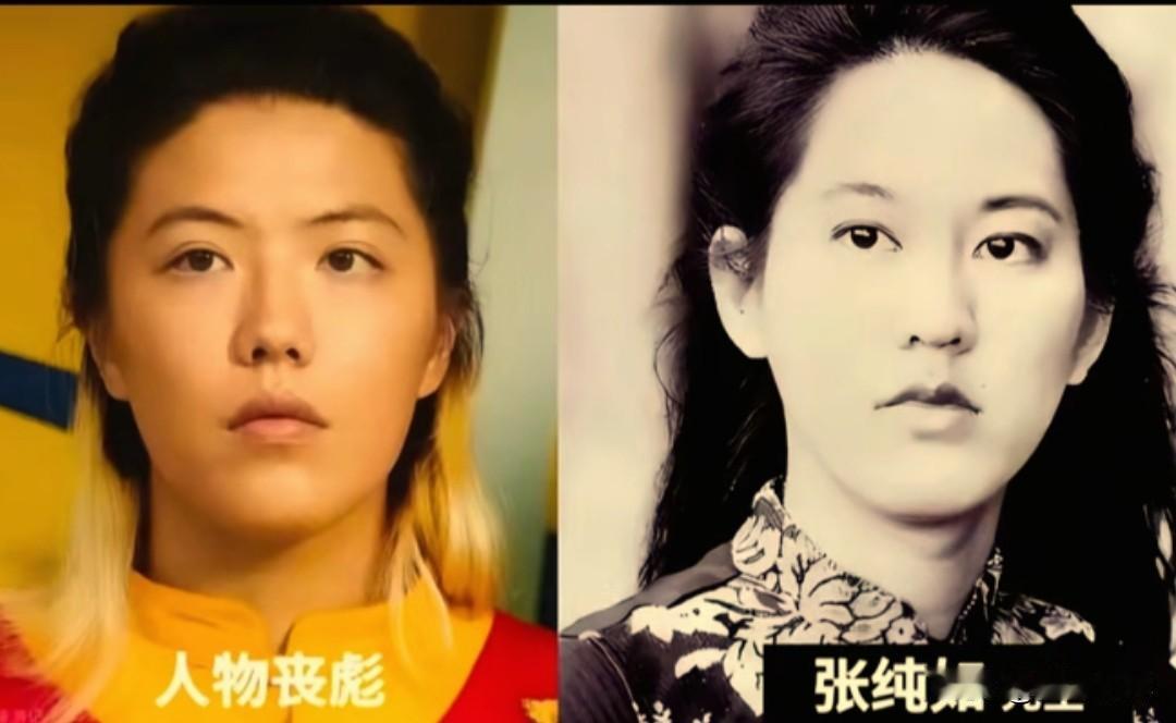 最近不少观众看完《功夫女足》后发现，片中角色丧彪的样貌、沉静坚毅的神态，和撰写《