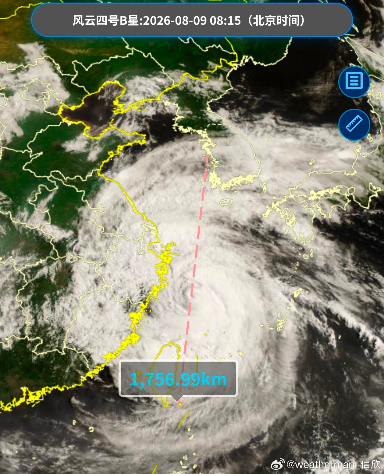 台风白海豚今晨从云图看，台风白海豚个头巨大，呈椭圆形，长轴超1700公里。云