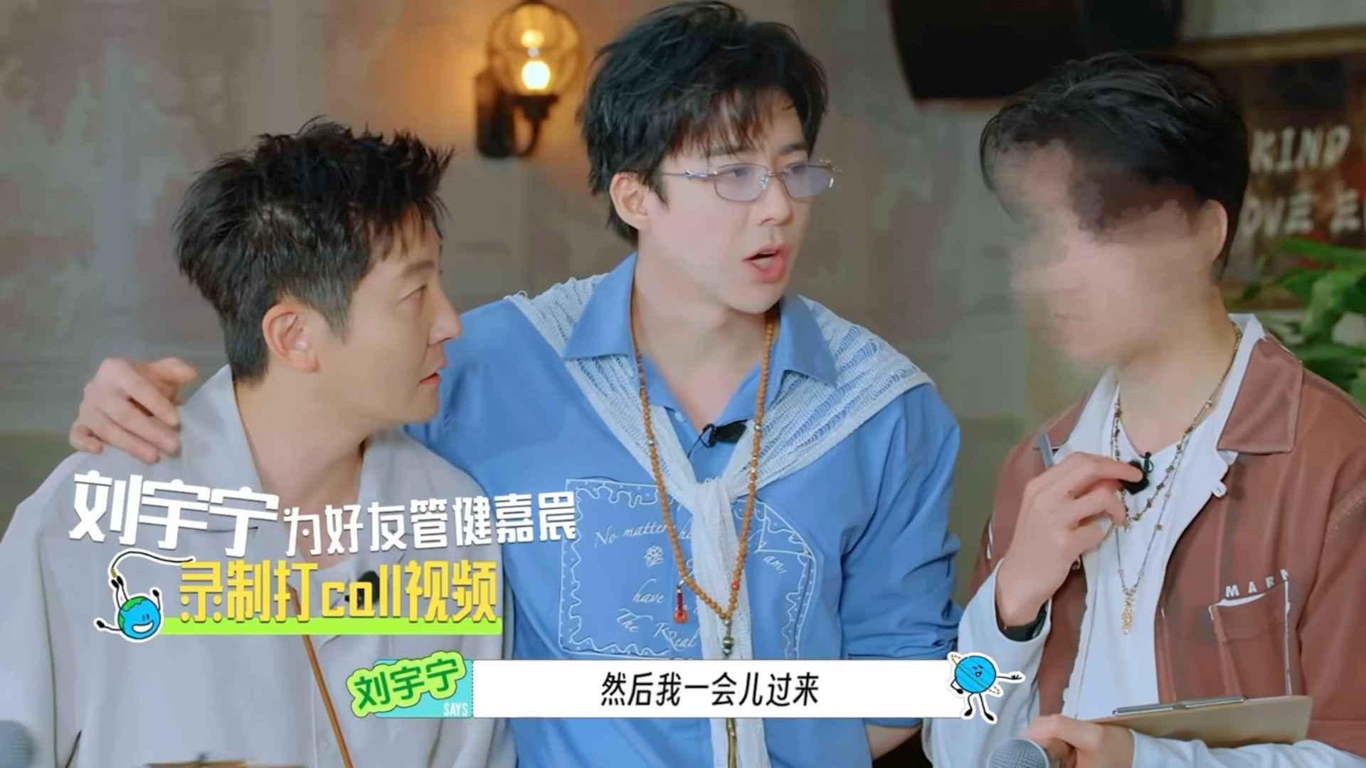 刘宇宁新歌我想|腾讯音乐由你榜|摩登兄弟风若无声，雨夜有情。宁是