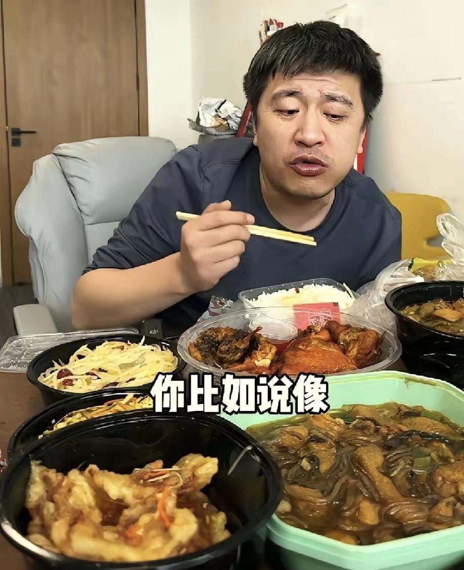 张雪峰老师本是个很有福气的人，可惜他在养生方面不注意。看他柔和的眼神，是个善良